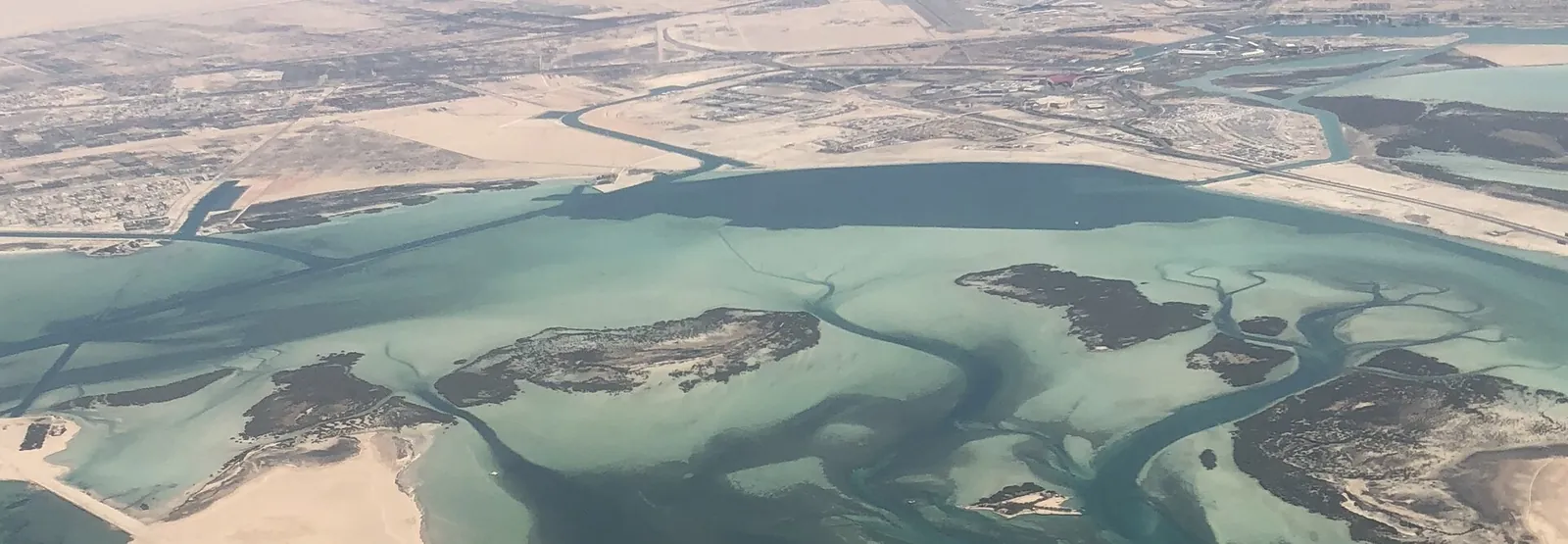 جزيرة رمحان